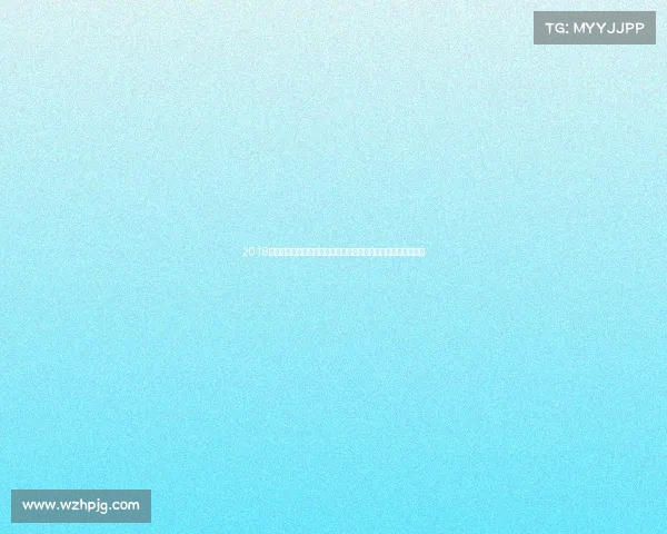 2018功夫王中王国际武术锦标赛盛大开幕全球顶尖高手争夺王者荣耀 2018功夫王中王国际武术锦标赛盛大开幕全球顶尖高手争夺王者荣耀