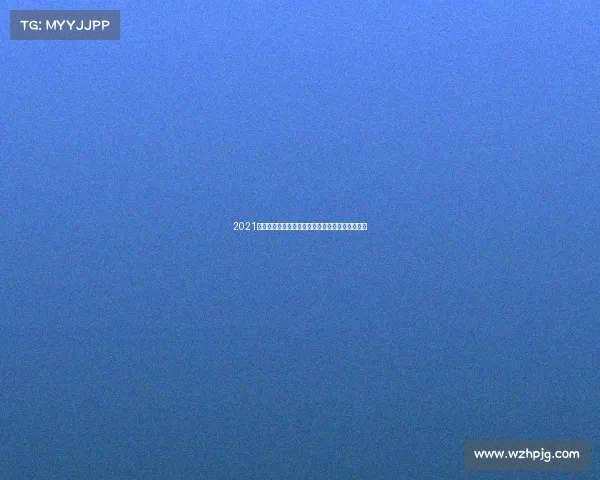 2021英格兰足球超级联赛赛季回顾激情对决与荣耀时刻 2021英格兰足球超级联赛赛季回顾激情对决与荣耀时刻