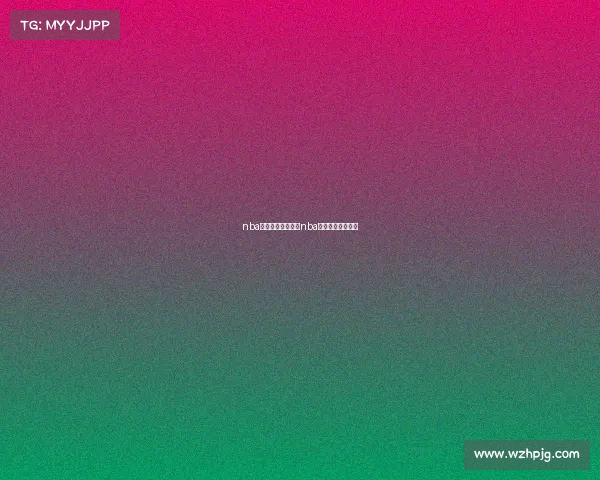 nba赛事怎么排名的—nba赛事怎么排名的啊 nba赛事怎么排名的—nba赛事怎么排名的啊