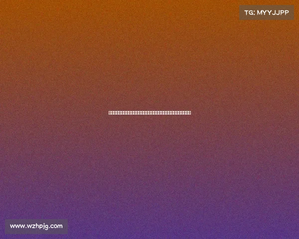 北京中赫国安俱乐部赛事全面追踪比赛实况战术分析球员表现及积分榜动态