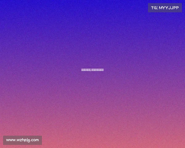 女子竞走赛事,女子竞走比赛时间