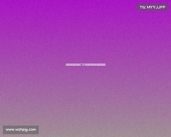 广东宏远二零一八赛季CBA联赛辉煌征程精彩回顾荣耀瞬间