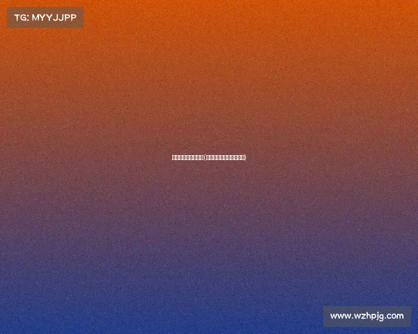 电子竞技亚运会超燃(电子竞技亚运会选手名单)