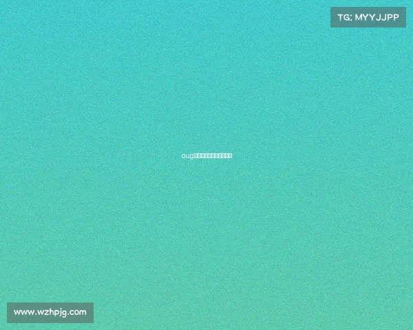 oug电子竞技俱乐部背后公司 oug电子竞技俱乐部背后公司