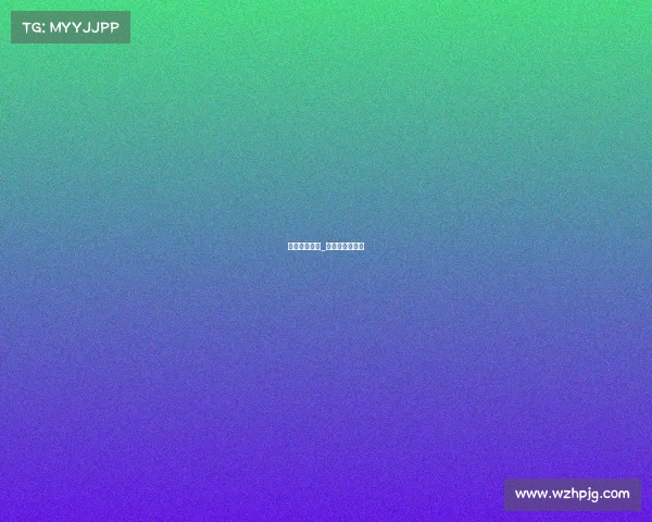 电子竞技屌丝_电子竞技很残酷