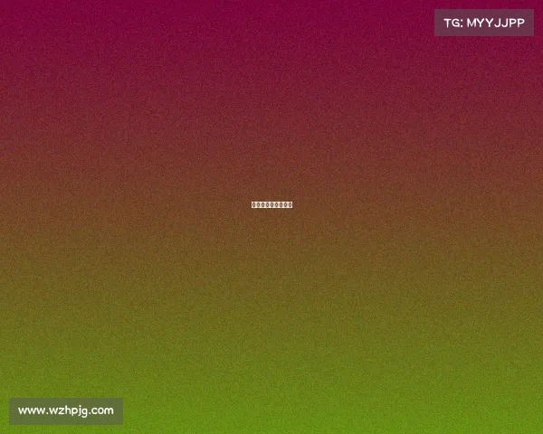 电竞俱乐部申请流程 电竞俱乐部申请流程